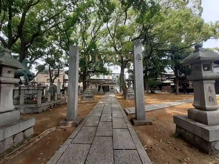 神須牟地神社(大阪府)