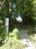 薬師寺(岐阜県)