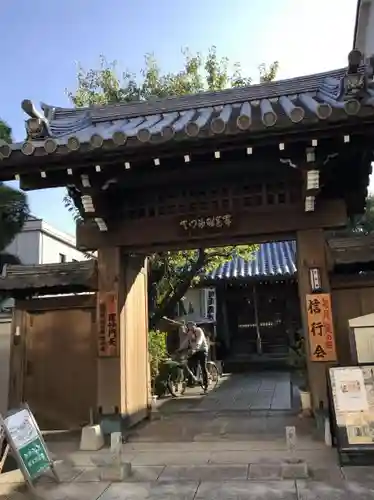 本性寺の山門