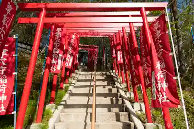 草津穴守稲荷神社(群馬県)