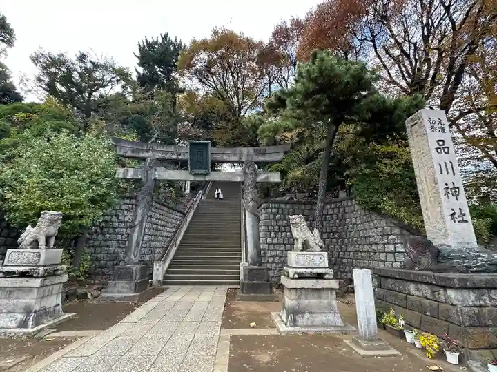 品川神社(東京都)