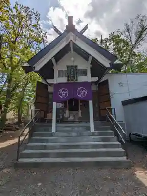 星置神社(北海道)