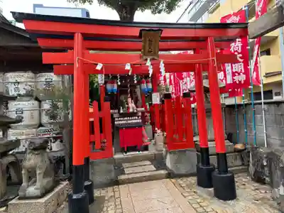 尼崎えびす神社(兵庫県)