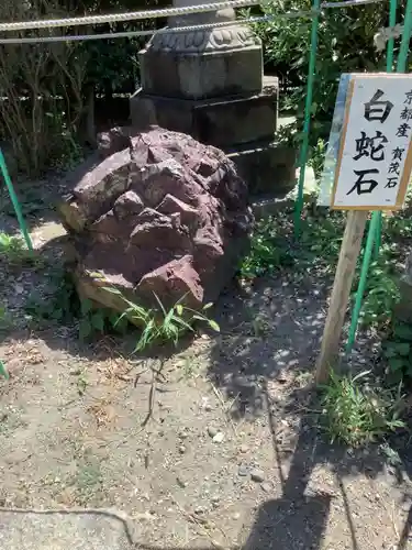 鹽竃神社のその他建物