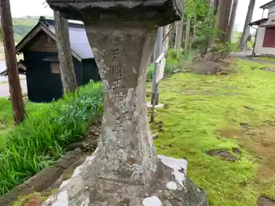 稲荷六所神社のその他建物