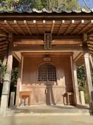 大窪寺(京都府)