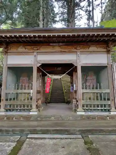 月蔵院(山形県)