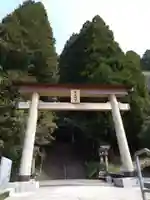 幣立神宮(熊本県)