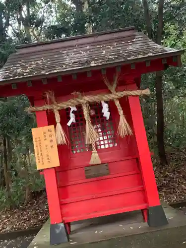 龍王神社の末社