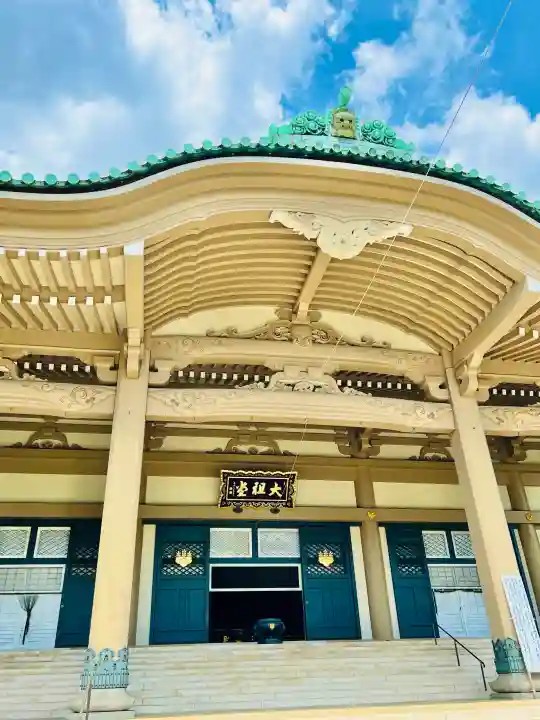 総持寺の{uncategorized: "未分類", other: "その他", undefined: "問題あり", building: "その他建物", grave: "お墓", sacred_gate: "鳥居", guardian: "狛犬", statue: "像", buddha: "仏像", history: "歴史", nature: "自然", garden: "庭園", animal: "動物", pagoda: "塔", temizu: "手水舎", mountain_gate: "山門・神門", sanctuary: "本殿・本堂", subordinate: "末社・摂社", art: "芸術", scenery: "景色", jizo: "地蔵", ema: "絵馬", goshuin: "御朱印", omikuji: "おみくじ", items: "授与品その他", amulet: "お守り", goshuincho: "御朱印帳", eats: "食事", festival: "お祭り", votive_dance: "神楽", shichigosan: "七五三参", wedding: "結婚式", experience: "体験その他", initially: "初詣", around: "周辺", anti_infection: "感染症対策"}