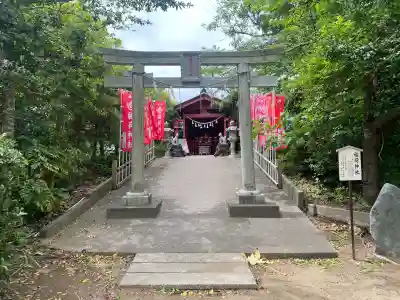 鎌数伊勢大神宮の{uncategorized: "未分類", other: "その他", undefined: "問題あり", building: "その他建物", grave: "お墓", sacred_gate: "鳥居", guardian: "狛犬", statue: "像", buddha: "仏像", history: "歴史", nature: "自然", garden: "庭園", animal: "動物", pagoda: "塔", temizu: "手水舎", mountain_gate: "山門・神門", sanctuary: "本殿・本堂", subordinate: "末社・摂社", art: "芸術", scenery: "景色", jizo: "地蔵", ema: "絵馬", goshuin: "御朱印", omikuji: "おみくじ", items: "授与品その他", amulet: "お守り", goshuincho: "御朱印帳", eats: "食事", festival: "お祭り", votive_dance: "神楽", shichigosan: "七五三参", wedding: "結婚式", experience: "体験その他", initially: "初詣", around: "周辺", anti_infection: "感染症対策"}