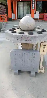 片山神社のその他建物