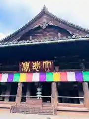 長谷寺(奈良県)