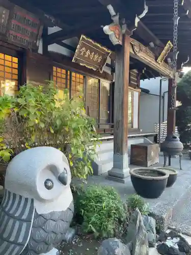安樂寺（安楽寺）(東京都)