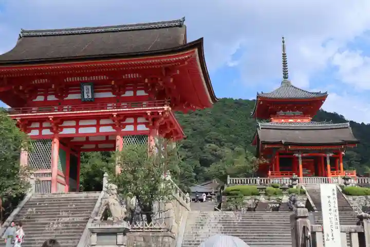 清水寺の山門・神門