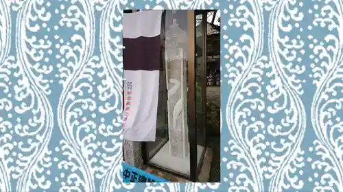 曹源寺(群馬県)