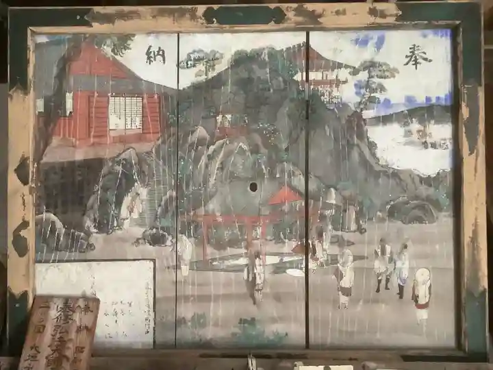 傳宗院(愛知県)