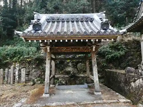 正福寺の手水舎