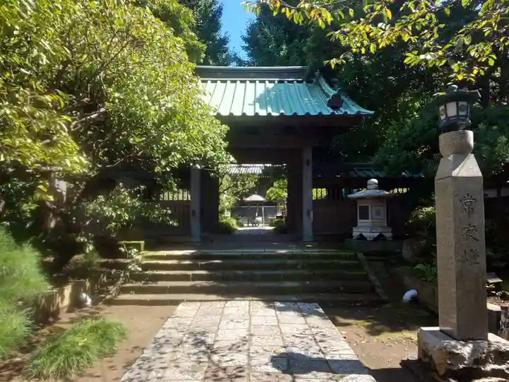 常立寺の山門・神門