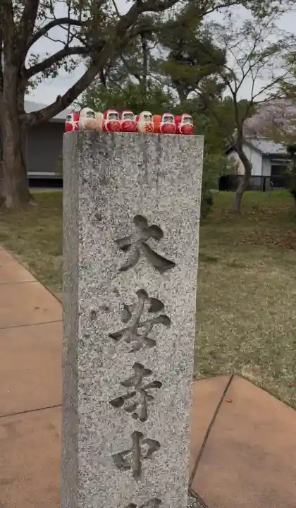 大安寺の{uncategorized: "未分類", other: "その他", undefined: "問題あり", building: "その他建物", grave: "お墓", sacred_gate: "鳥居", guardian: "狛犬", statue: "像", buddha: "仏像", history: "歴史", nature: "自然", garden: "庭園", animal: "動物", pagoda: "塔", temizu: "手水舎", mountain_gate: "山門・神門", sanctuary: "本殿・本堂", subordinate: "末社・摂社", art: "芸術", scenery: "景色", jizo: "地蔵", ema: "絵馬", goshuin: "御朱印", omikuji: "おみくじ", items: "授与品その他", amulet: "お守り", goshuincho: "御朱印帳", eats: "食事", festival: "お祭り", votive_dance: "神楽", shichigosan: "七五三参", wedding: "結婚式", experience: "体験その他", initially: "初詣", around: "周辺", anti_infection: "感染症対策"}