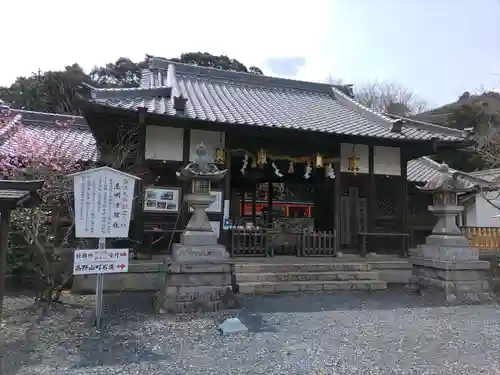 丹生官省符神社の本殿・本堂