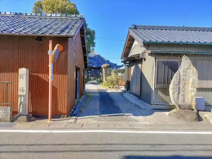 勝福寺の末社・摂社