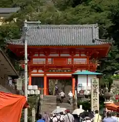 金剛宝寺（紀三井寺）の山門