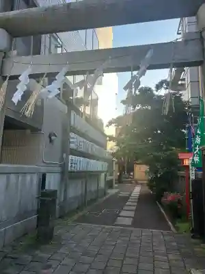 朝日神社(東京都)