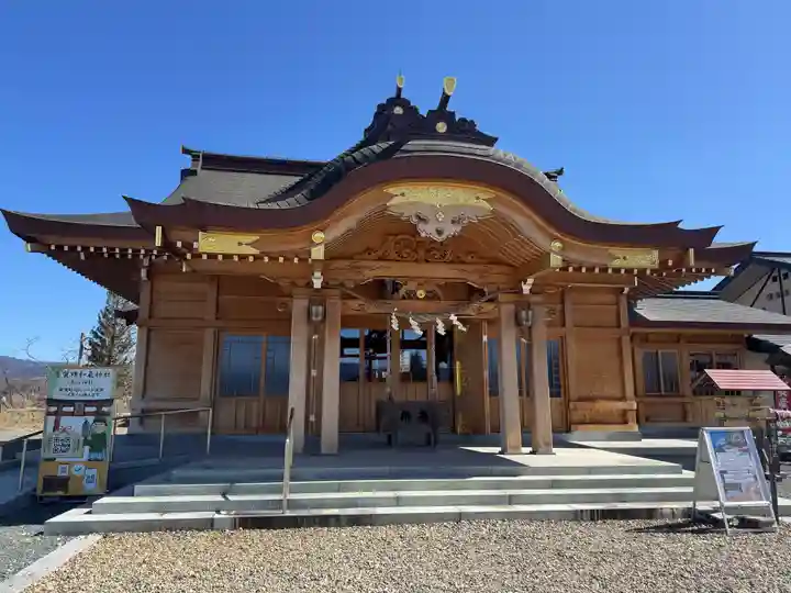 志賀理和氣神社(岩手県)