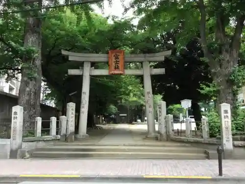 駒込富士神社の鳥居