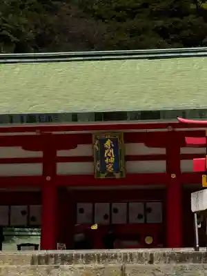 赤間神宮(山口県)