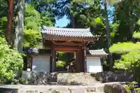 西明寺(滋賀県)
