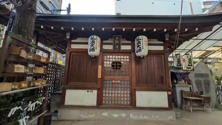 浪速寺の末社・摂社