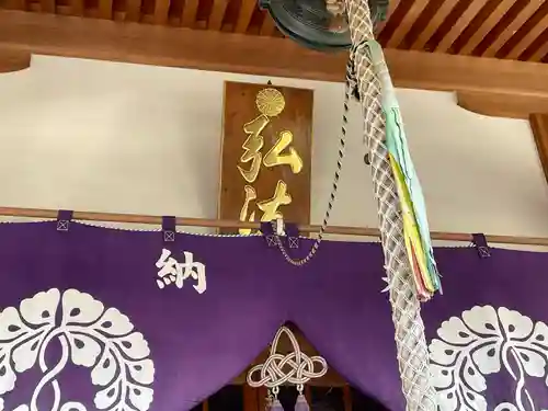 曼荼羅寺(香川県)