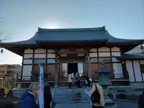 宗格院(東京都)