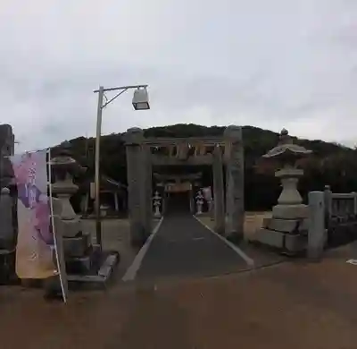 大祖神社(福岡県)