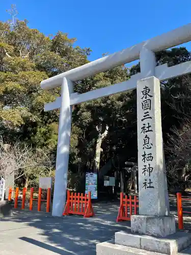 息栖神社の鳥居