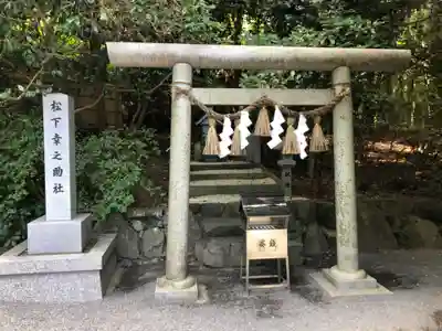 椿大神社の鳥居