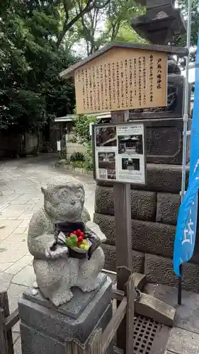 戸越八幡神社(東京都)