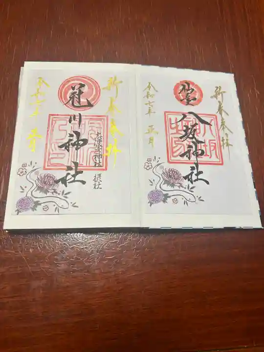 仙台八坂神社(宮城県)