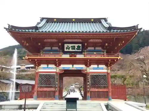 勝尾寺の山門