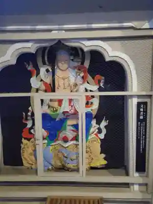 観音山慈眼院(高崎観音)の仏像