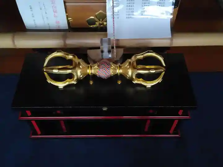 八幡山観音寺(神奈川県)