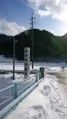 金持神社の建物その他