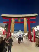 善知鳥神社(青森県)