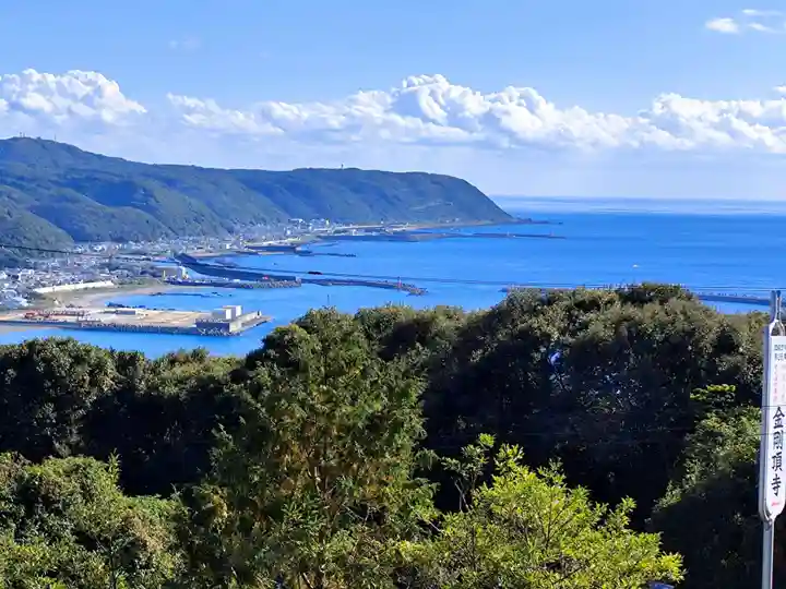 金剛頂寺(高知県)