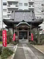 長松院(愛知県)