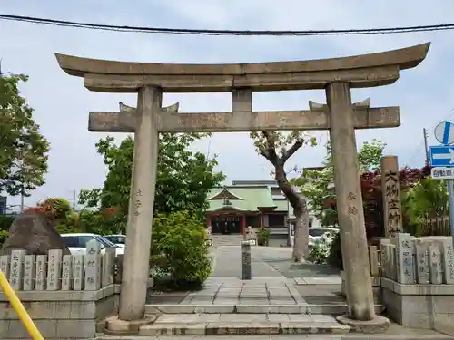 大物主神社の鳥居