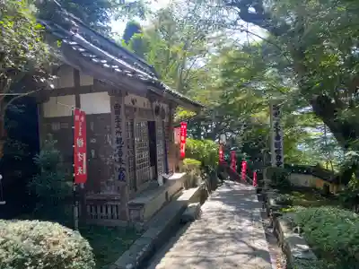 宝厳寺(滋賀県)