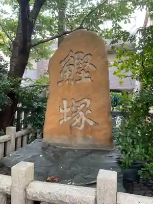 住吉神社のその他建物